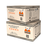 Falcon S-101A Dầu chống rỉ màu trắng – S-101A 白色优质防锈剂