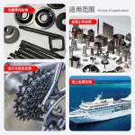 Falcon S-101A Dầu chống rỉ màu trắng – S-101A 白色优质防锈剂