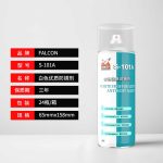 Falcon S-101A Dầu chống rỉ màu trắng – S-101A 白色优质防锈剂