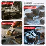 Biaozhun 355 Bình xịt tẩy rửa – Vệ sinh khuôn ( Khô) – Biaozhun 355 环保清洗剂