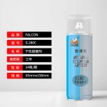 Falcon S-280C – Bình xịt chống dính khuôn (Khô) – S-280C 干性脱模剂