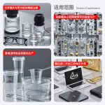 Falcon S-280C – Bình xịt chống dính khuôn (Khô) – S-280C 干性脱模剂