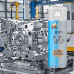 Falcon S-280A – Chất tách khuôn nhiều dầu – S-280A 油性脱模剂