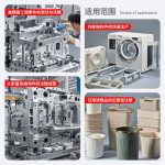 Falcon S-280A – Chất tách khuôn nhiều dầu – S-280A 油性脱模剂