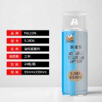 Falcon S-280A – Chất tách khuôn nhiều dầu – S-280A 油性脱模剂