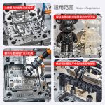 Falcon S-520S – Vệ sinh làm sạch khuôn mẫu – S520 模具除垢剂