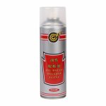 Biaozhun O-1- Bình xịt chống dính khuôn – Oily Mold release Agent