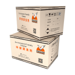 Biaozhun 355A Bình xịt tẩy rửa – Vệ sinh khuôn ( Khô) – Biaozhun 355A 强力清洗剂