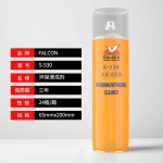 Falcon S-530 làm sạch khuôn mẫu, Bo mạch – Environmental Cleaning Agent – S-530 环保清洗剂
