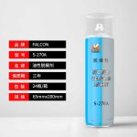 Falcon S-270A -Chống dính – tách khuôn dầu – S-270A 油性脱模剂