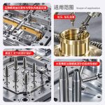 Falcon S-205 – Dầu bôi trơn chịu nhiệt  – S-205 油性耐高温顶针润滑剂