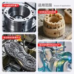 Falcon S-290A – Chất tách khuôn gốc dầu – S-290A 油性脫模剂