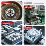 Falcon S-530E Environmental Cleaning Agent – S-530E 环保清洗剂