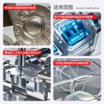 Falcon S-300E Dầu tách khuôn Siêu khô – Không silicone  -S-300E 非硅超干性脱模剂