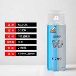 Falcon S-280D – Bình xịt chống dính khuôn Siêu Khô- S-280D 超干性脫模剂