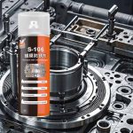 Falcon S-106 Chất chống gỉ sét màng sáp – S-106 蜡膜防锈剂