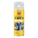 FALCON SPRAY GREASE – FALCON 黄油喷剂