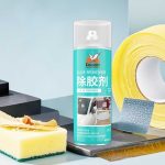 Falcon Glue Remover  – Tảy keo băng dính –  除胶剂