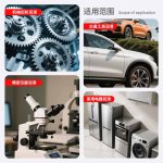 Falcon 101 Dầu chống gỉ chịu nhiệt màu Xanh – 101 喷雾黄油