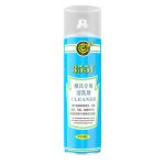 Biaozhun 355F -Chất tẩy rửa nấm mốc  – Biaozhun 355F 模具专用清洗剂