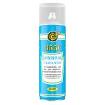 Biaozhun 355C Bình xịt tẩy rửa – Vệ sinh khuôn ( Khô) – Biaozhun 355C 强力清洗剂