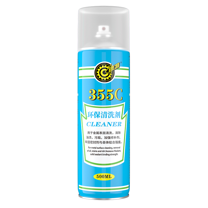 Biaozhun 355C Bình xịt tẩy rửa – Vệ sinh khuôn ( Khô) – Biaozhun 355C 强力清洗剂