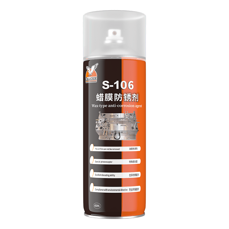 Falcon S-106 Chất chống gỉ sét màng sáp – S-106 蜡膜防锈剂
