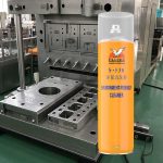 Falcon S-530 làm sạch khuôn mẫu, Bo mạch – Environmental Cleaning Agent – S-530 环保清洗剂
