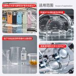 Falcon S-280D – Bình xịt chống dính khuôn Siêu Khô- S-280D 超干性脫模剂