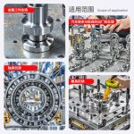 Falcon S-102D Dầu chống rỉ sét trong suốt không màu – S-102D 无色透明防锈剂