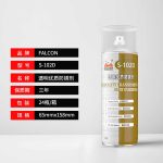 Falcon S-102D Dầu chống rỉ sét trong suốt không màu – S-102D 无色透明防锈剂