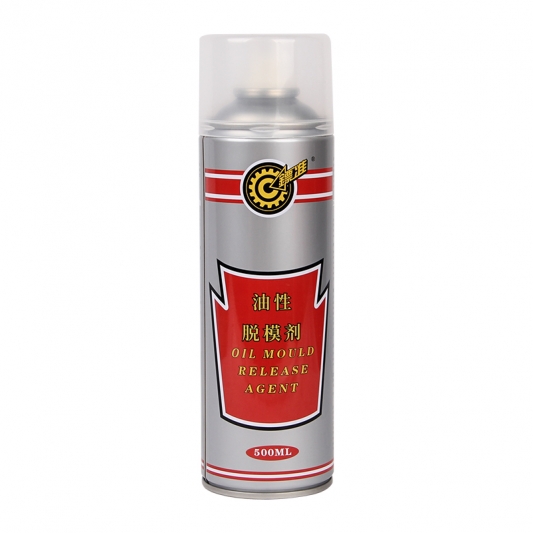 Biaozhun (T80A) O-1- Bình xịt chống dính khuôn T80A – Oily Mold release Agent